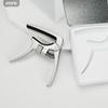 Aroma Professional Guitar Capo with Quick Trigger Adjustable and Bridge Pin Puller for Acoustic and Electric Guitars Change, Operation, Tension,