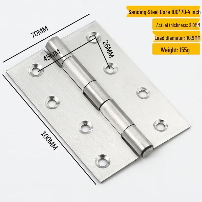 Shengbai Wardrobe Door Butt Hinge