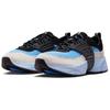 Air Jordan Trunner O/S University Blue Black Men Sneakers Neutral-Grey Psychic-Blue IB3722-007