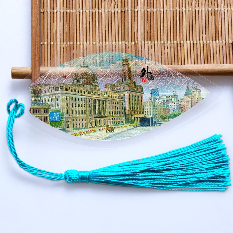 Shanghai Cityscape Leaf Vein Bookmark - Cultural Souvenir Gift for Students