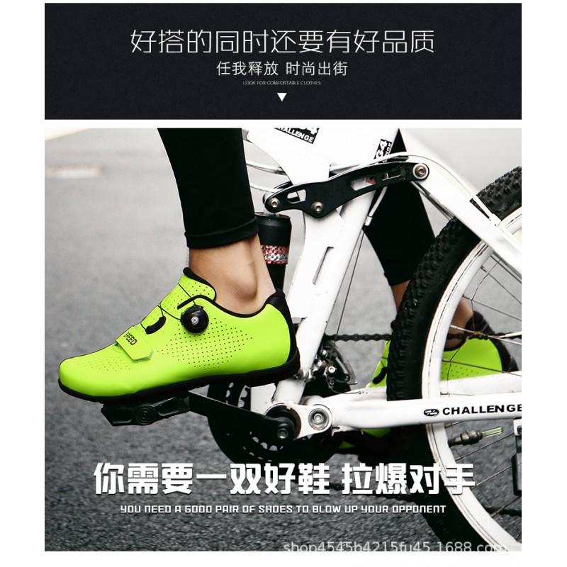 Unisex Large Size Road Cycling Shoes With Cleat Compatibility MTB Bikes Breathable Fit