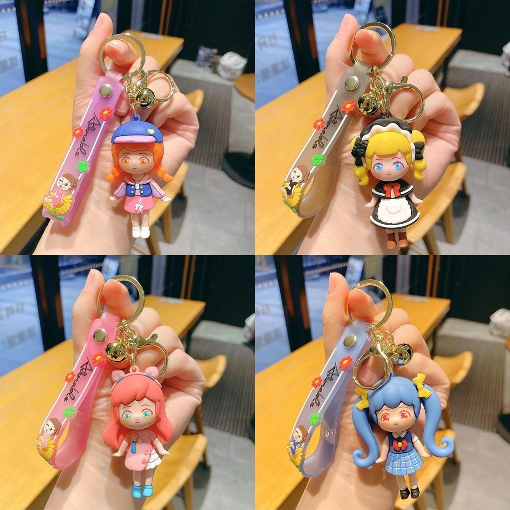 Adorable Girl Anime Keychain Charming Car Key Holder Cute Bag Decoration