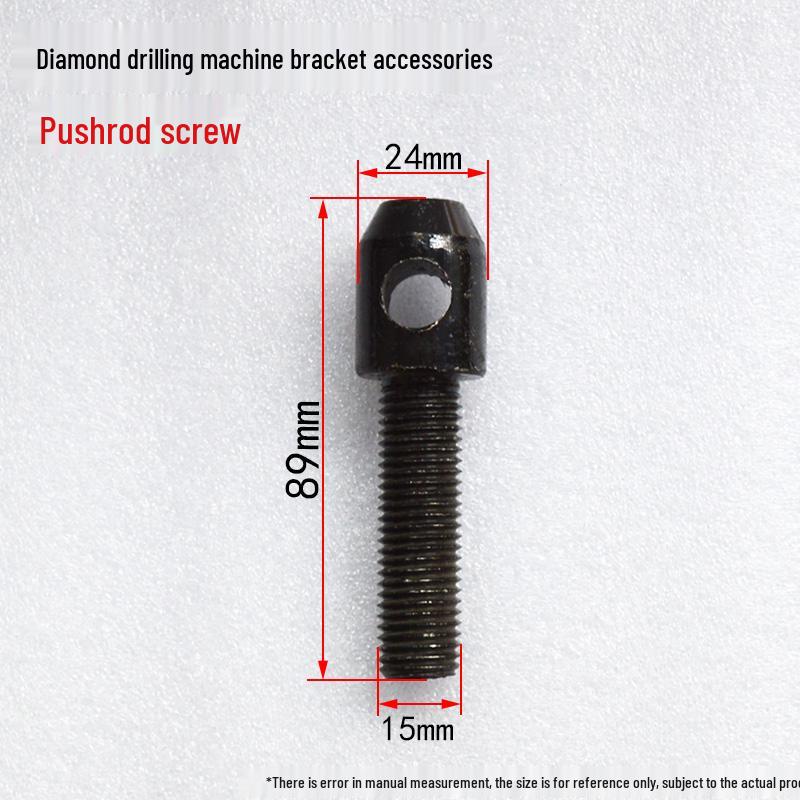 Diamond Drill Rig Bracket Accessories: Lifting Body, Plastic Rear Cover, Aluminum Cover Plate, Friction Pad, Sliding Box, Plastic Gasket, Roller.