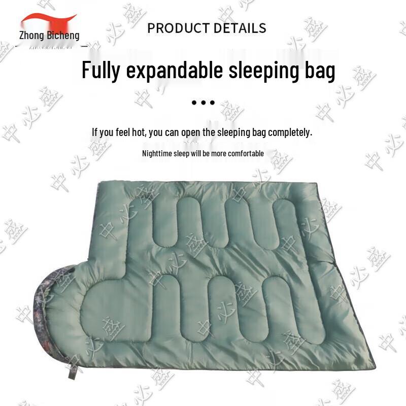 Zhongbisheng Single Envelope Camping Sleeping Bag