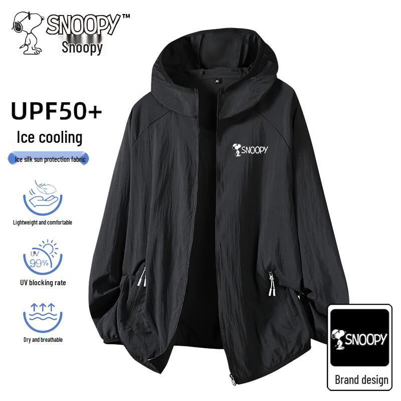 Snoopy Men s UV Protection Quick-Dry Sun Hoodie 2XL