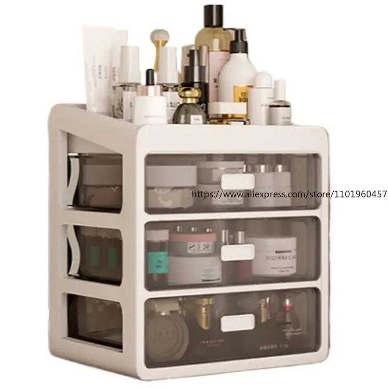Luxury Makeup Organizer Drawer Type Jewelry Container Cosmetic Storage Box Makeup Case Brush Lipstick Holder Skincare Desktop