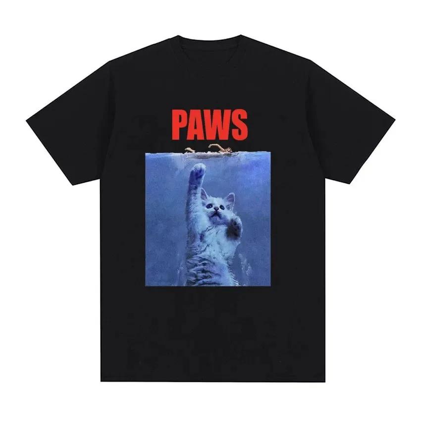 I Eat Cement Cursed Cat Funny Meme T Shirt for Women Fashion Casual Short Sleeve T Shirts Women T-shirt Tops