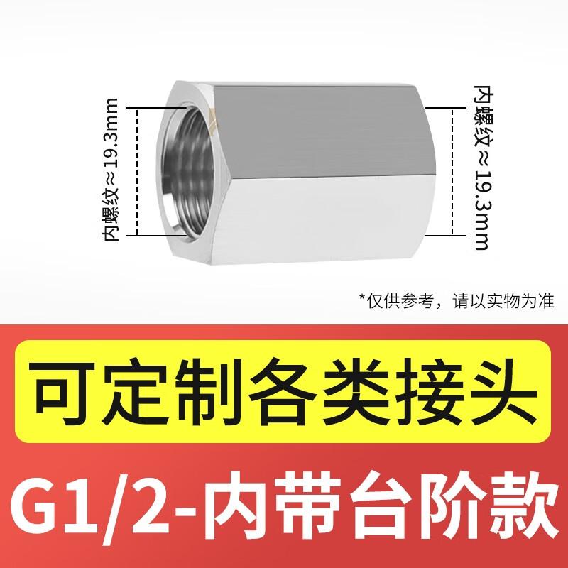 Stainless Steel High-Pressure Straight Female Thread Pipe Connector