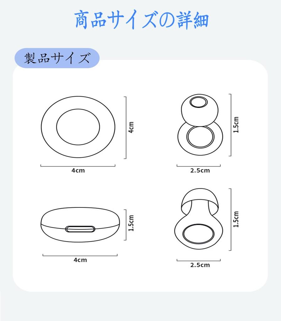 Revolutionary Earplugs for Enhanced Sound Good Sleep Noise Hearing 32db for Blocking Live Ear Flexible Silica Gel Reusable and Easy To Storage Case