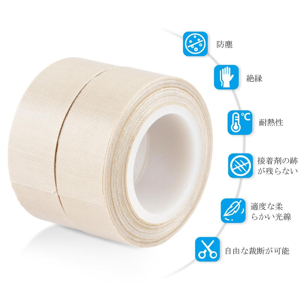 Taśma teflonowa redukująca światło LED Selens, antyodblaskowa, szerokość 0,8 cala x długość 32,8 stopy