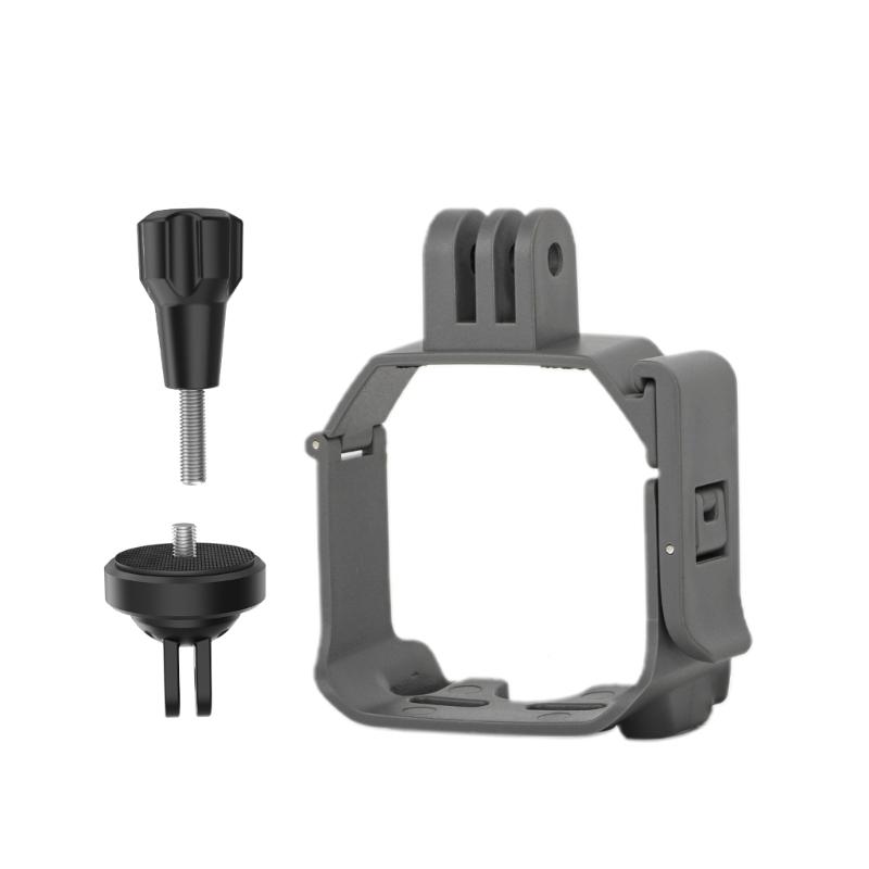 

Lightweight Camera Mount Top Carry Expansion Mount Bracket for Mini 4 Pro Cameras Light Mount with 1/4Screw