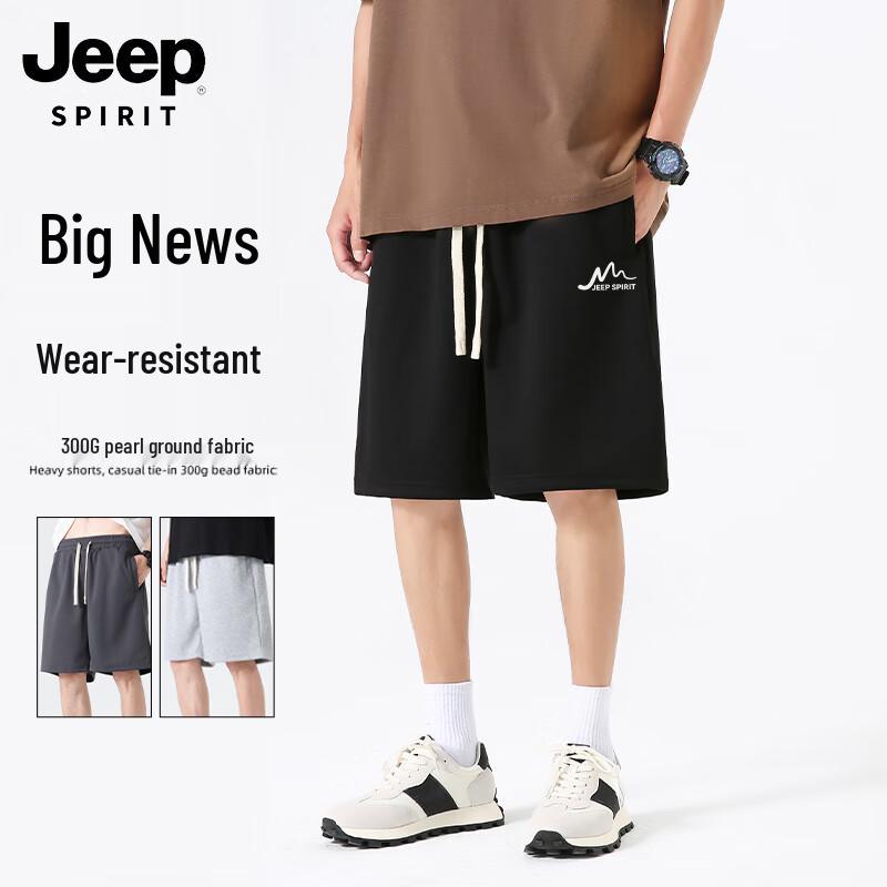 JEEP SPIRIT Men s Casual Printed Summer Shorts XL