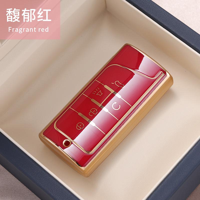 New TPU Car Key Case Cover Protect Shell Bag For GAC Trumpchi GS4 GM8 GA3 GA6 SGS7 GA4 GS5 GS3 Legend GS8 Auto Accessories