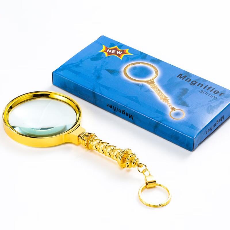 

ZISIZ Floral Handheld Reading Magnifier