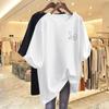 Üst Kıyafetler – T-shirtler