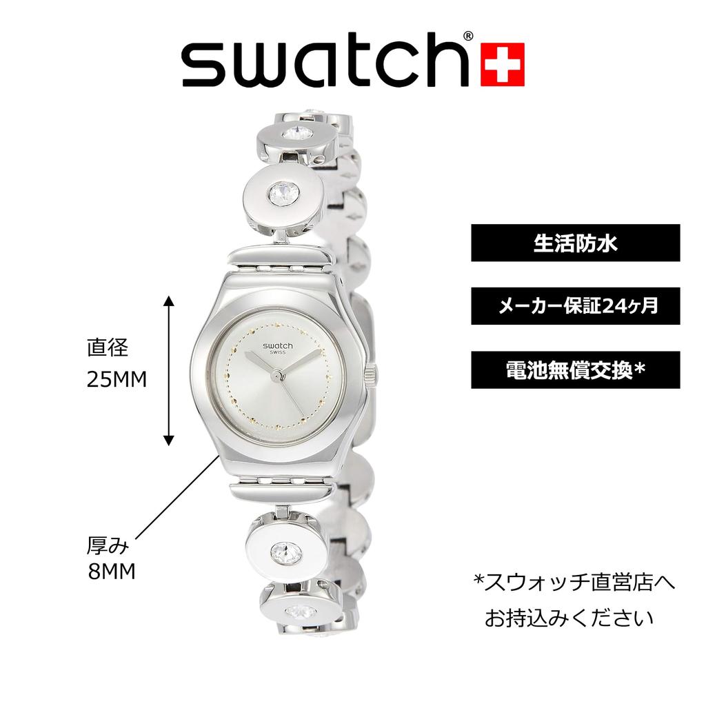 [Swatch] I Lady Watch INSPIRANCE YSS317G Women's Genuine Imported Product