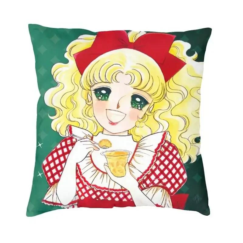 Anime Candy Candy Terry Snow Kissen Deko Zuhause Luxus Japanisch Retro Manga Kissen für Sofa Quadratischer Kissenbezug