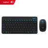 Logitech G MK245 Nano Wireless Keyboard and Mouse Combo