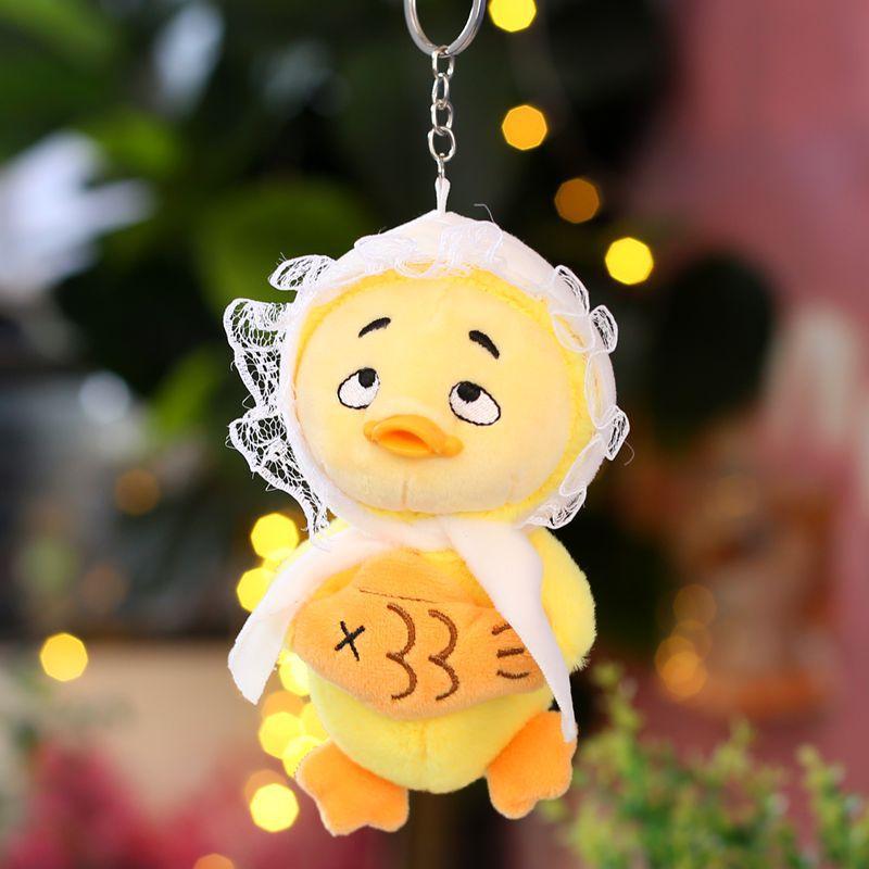 Creative Cartoon Annoying Duck To Work So Annoying Duck Plush Toy Doll Pendant Little Duck Bag Hanging Decoration