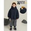 Youyou Boy's 3D Penguin Padded Hooded Winter Jacket
