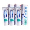 Sensodyne Cool Fresh Mint Anti-Sensitive Toothpaste