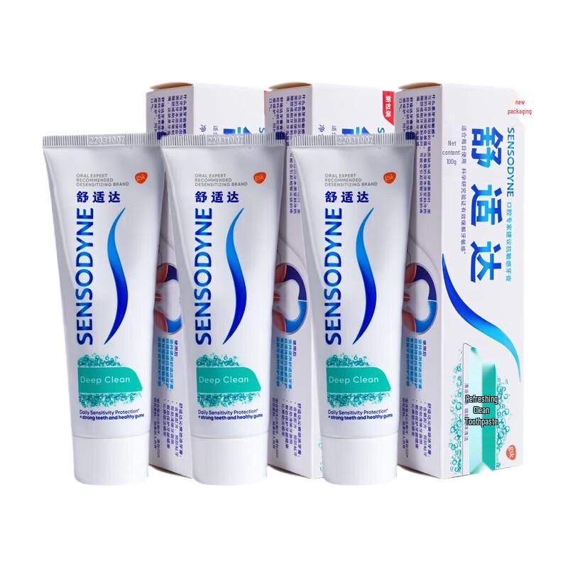 Sensodyne Fresh Mint Toothpaste 3-Pack