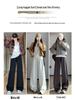 Women's Off-White High-Waisted Wool Wide-Leg Pants - Autumn/Winter 2025, Warm Slimming Floor-Length Casual Trousers