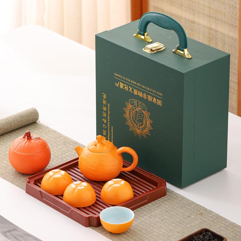 Ceramic Travel Tea Set, Gift Creative Business Company Activities, Festivals, High-end Gift Sets