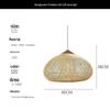 Southeast Asian Wabi-Sabi Rattan Pendant Light for Restaurants, Homestays, Tea Rooms, and Zen Spaces - Vintage Handmade Woven Design
