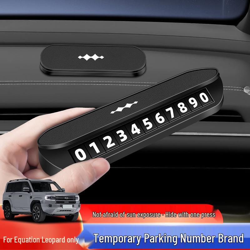 BYD Yangwang U8 Temporary Parking Plate & Phone Holder In-Car Decor