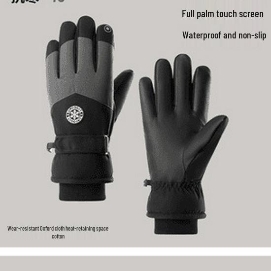 

Скидка для новичков: Водонепроницаемые перчатки с сенсорным экраном - на флисовой подкладке, нескользящие, ветрозащитные, утолщенные для зимней езды на велосипеде