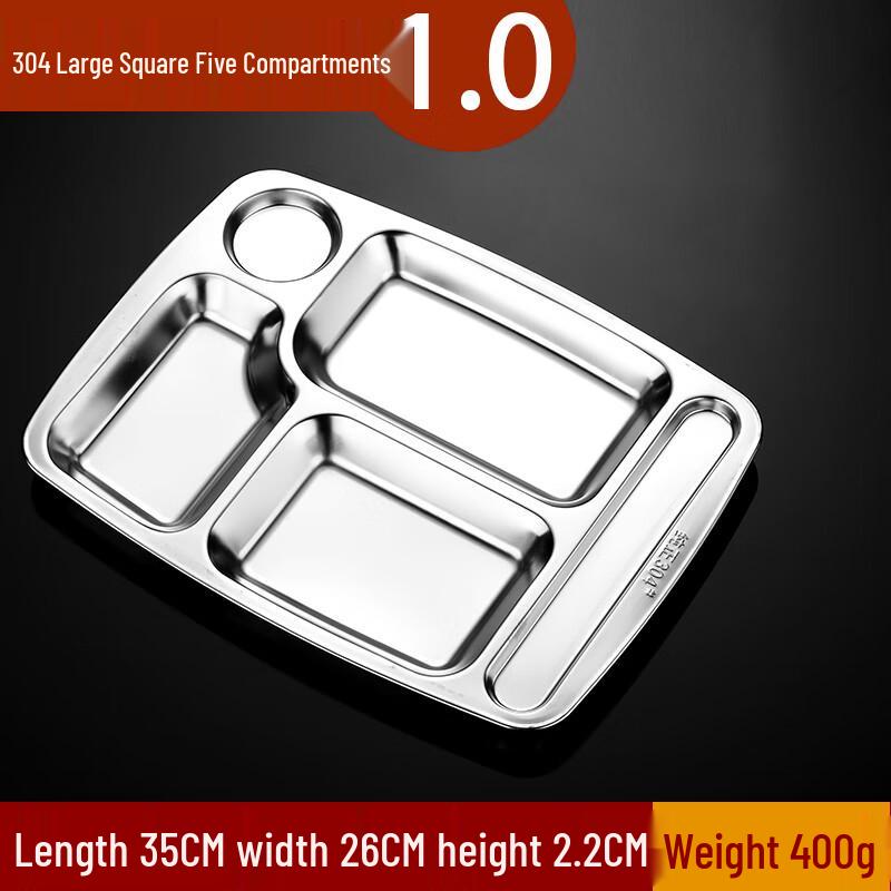 Morona 304 Stainless Steel Divided Meal Plate Set