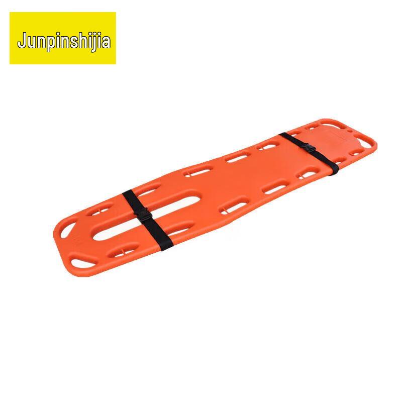 Emergency Water Rescue Spinal Board