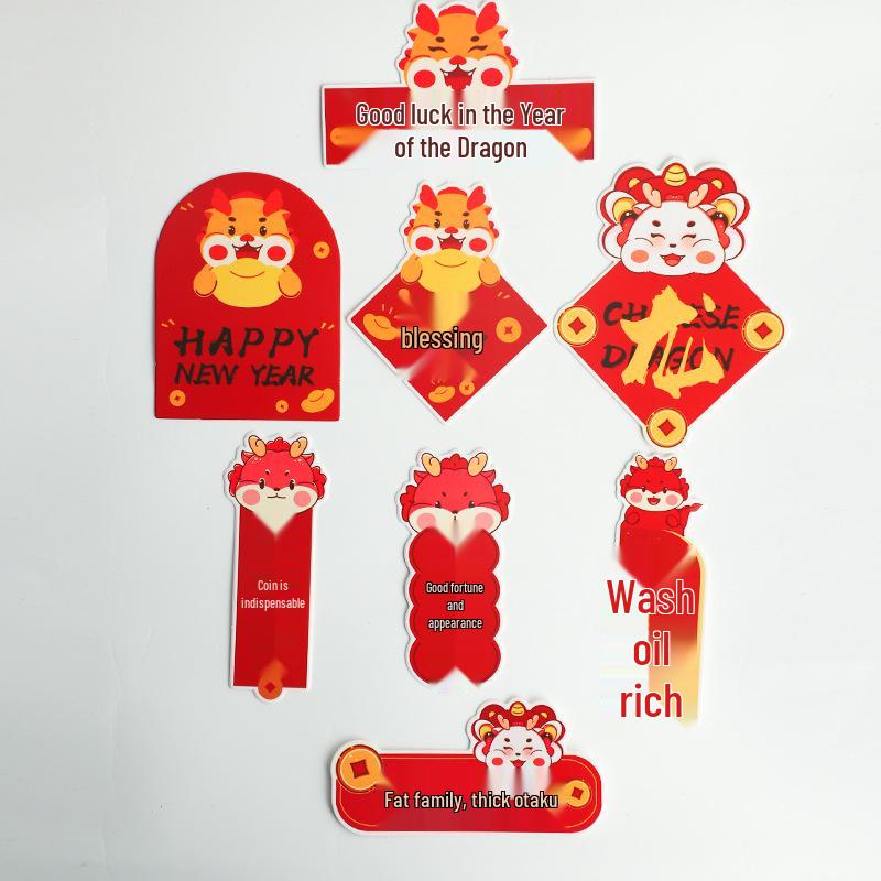 2026 Guochao Ancient Style Fan-Shaped New Year Blessing Card - Creative Hanging Gift