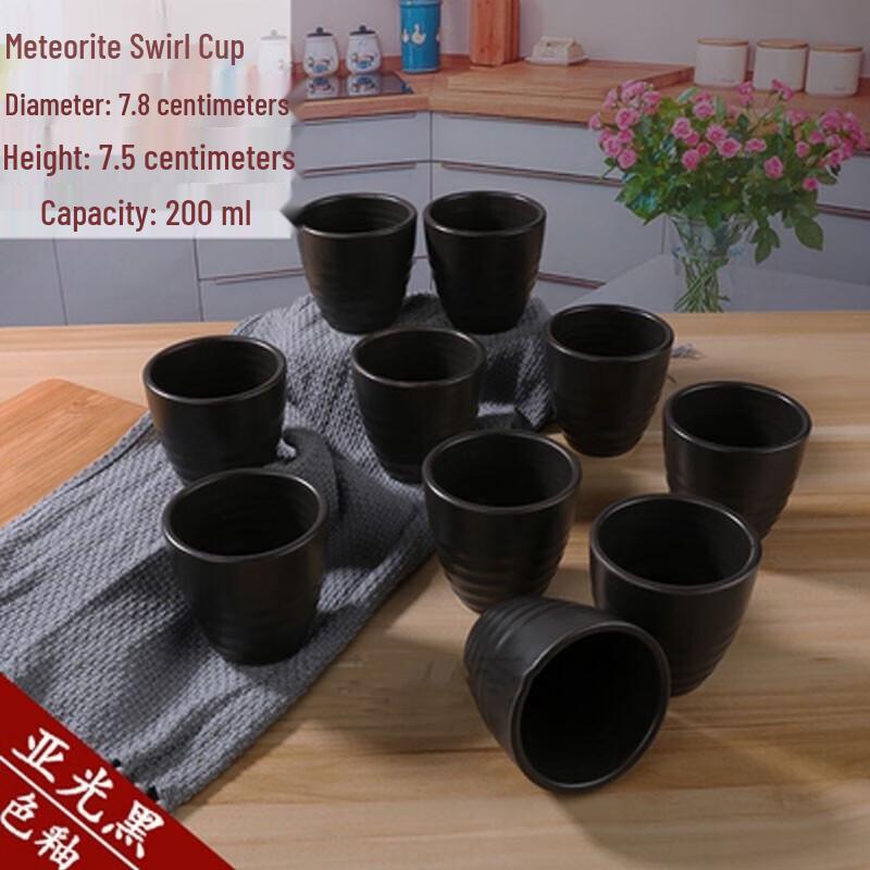 White Ceramic Tea Cup Set