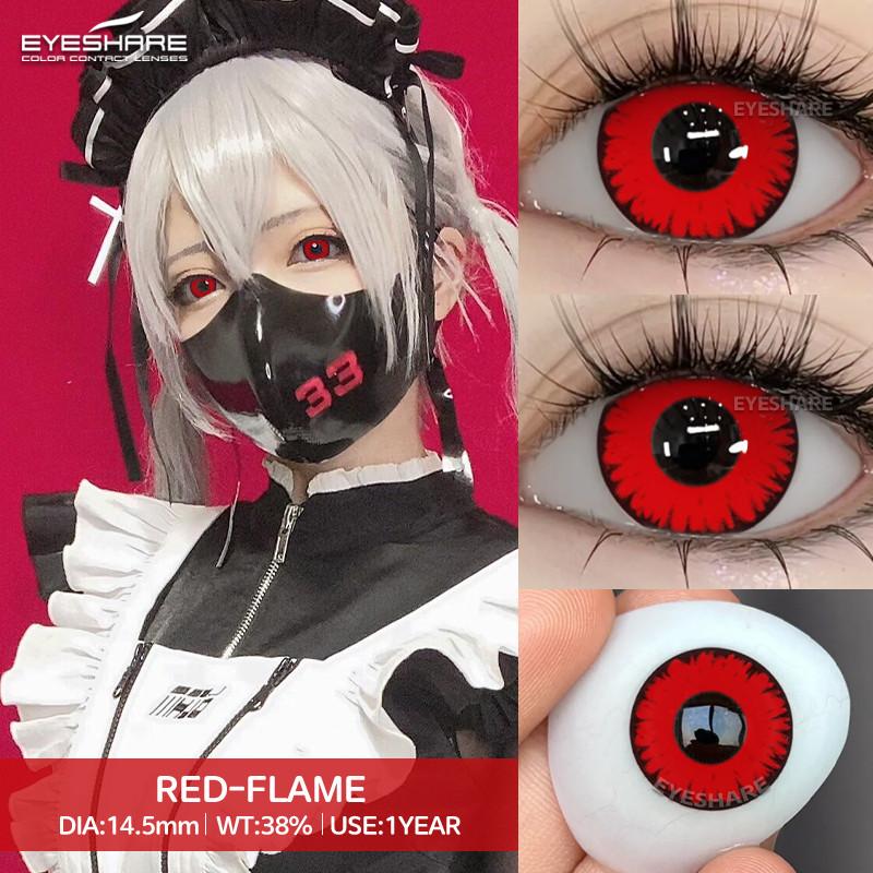 Eyeshare 1 Pair Red/Whie/Black Contact Lenses for Halloween Crazy Party Eye Makeup Lens Anime Role Playing Pupils