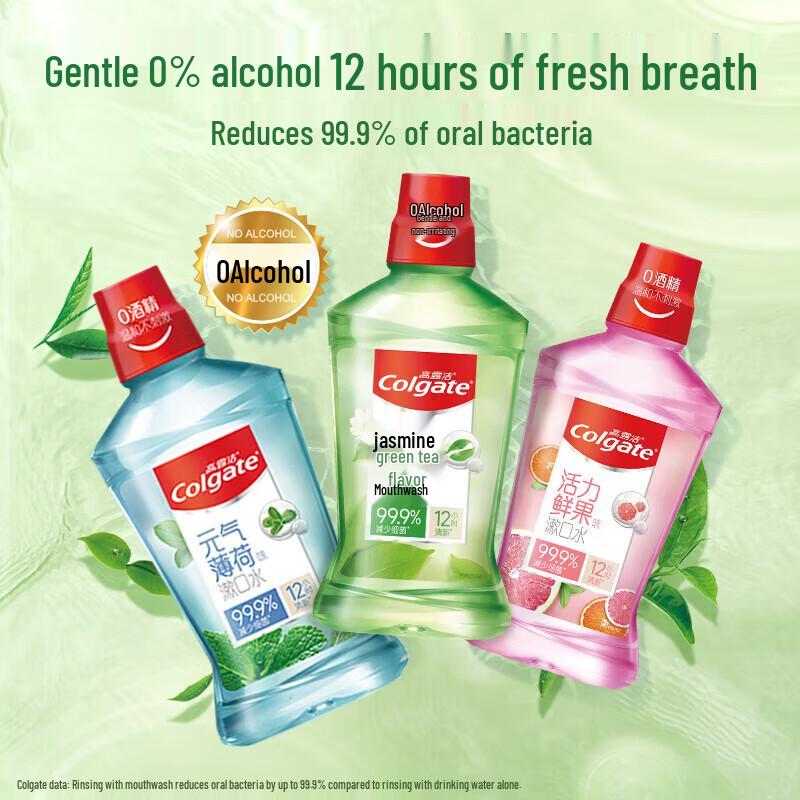 Colgate Mouthwash Multi-Pack