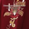 New Chinese Style Embroidered Two-Piece Suit for Middle-Aged Women