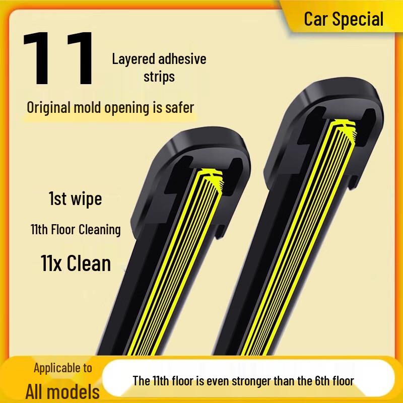11-layer Frameless Universal Car Wiper Blade with Double Rubber Strip – Silent Operation Volkswagen Tiguan Custom Connector