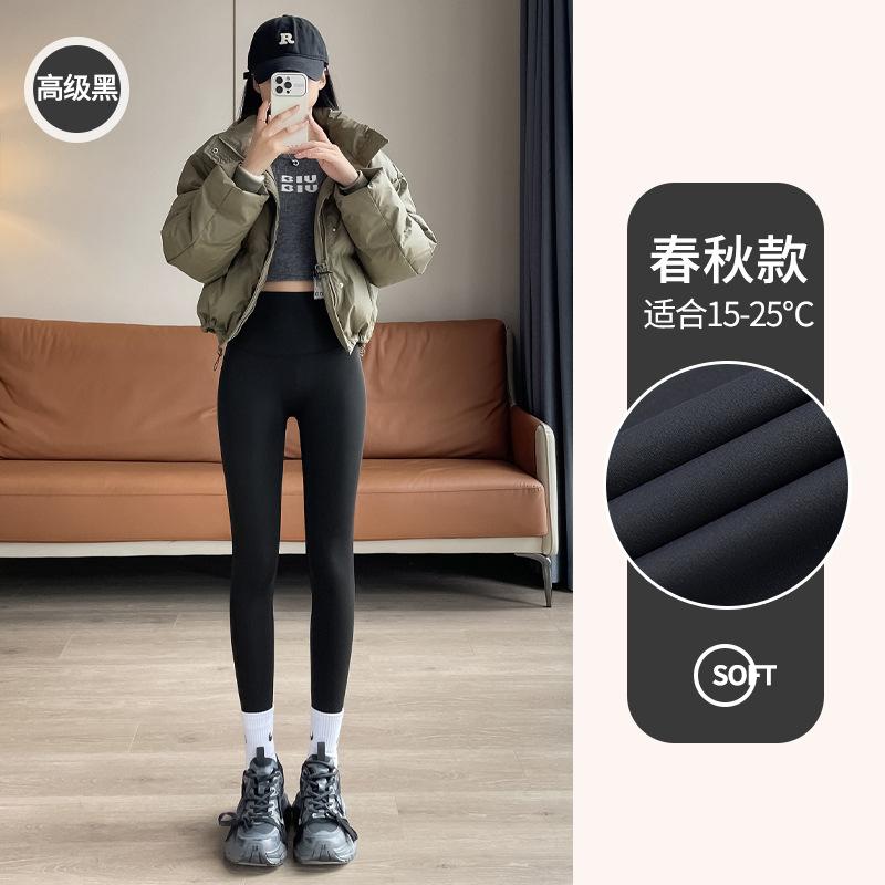 Fleece women's outer wear new autumn and winter thickened tight Barbie yoga pants thermal cotton pants leggings