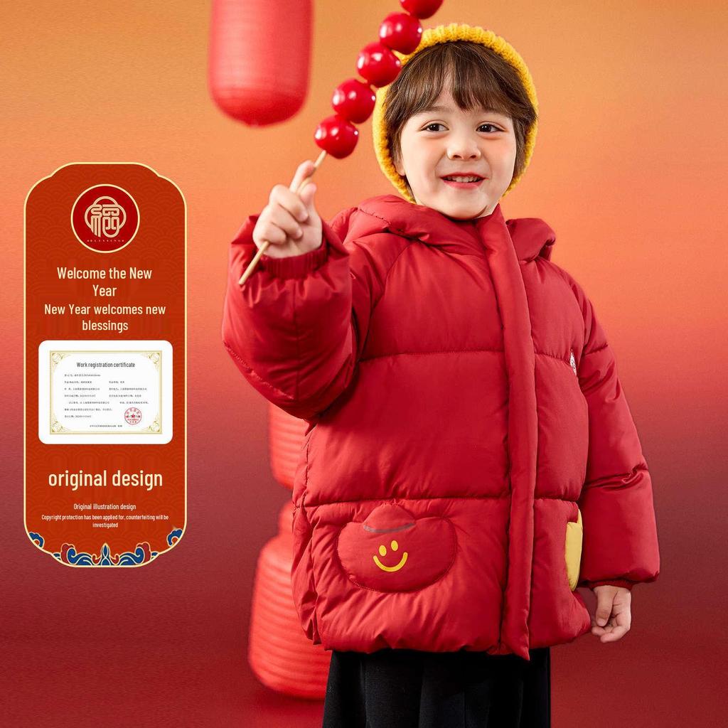 New Year Cotton Collection: Dudu's Festive Red Baby Jacket for Boys and Girls