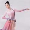 Women's Yangko Chinese Classical Dance Costume 2-Piece Set, Gradient Embroidered, Traditional Fan Dance Stage Outfit For Art Exam
