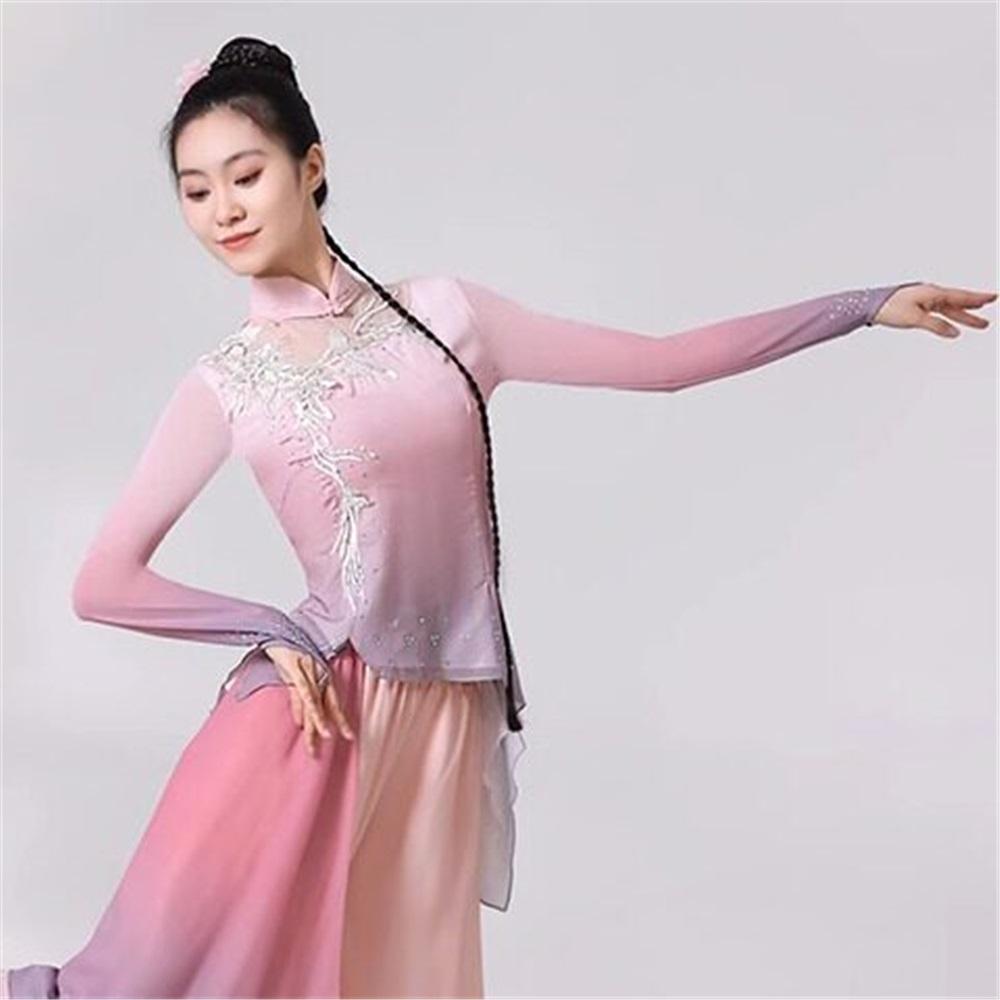 Women's Yangko Chinese Classical Dance Costume 2-Piece Set, Gradient Embroidered, Traditional Fan Dance Stage Outfit For Art Exam