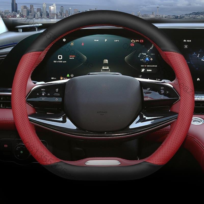 For OMODA 9 PHEV OMODA 9 SHS OMODA C9 PHEV 2025+ Car Steering Wheel Cover Leather Non-slip Auto Interior Accessories