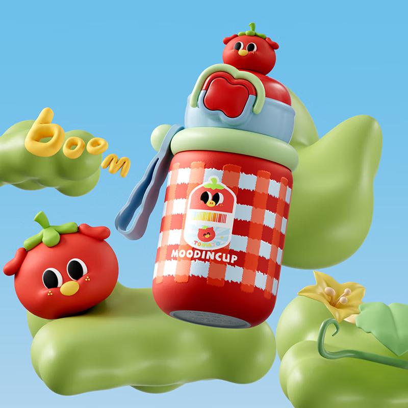 Wushengwu Planetę Świniaków Izolowany Kubek na Wodę