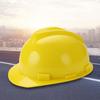 Heavy Duty Safety Helmet Protective Construction Site Sun Visor  Safety Equipment