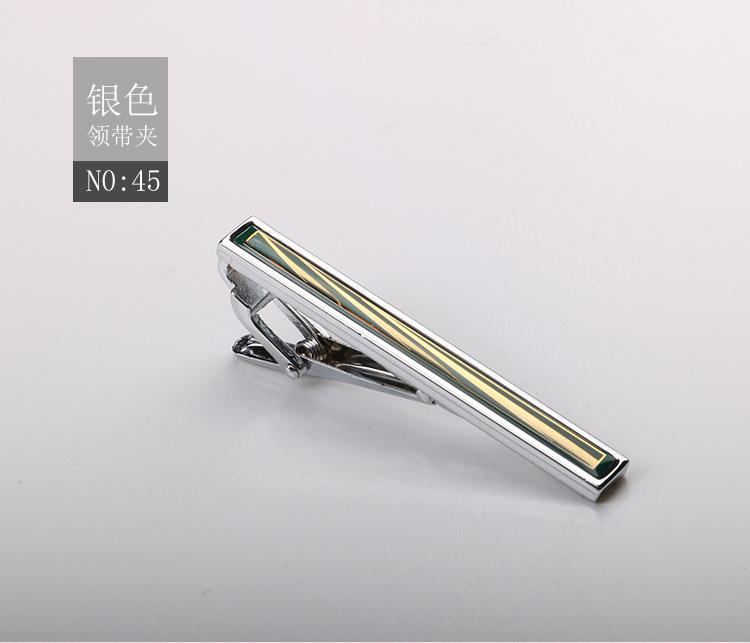 Tie Clip Brushed Collar Clip Men'S Formal Business Gold Silver High-End Metal Clip