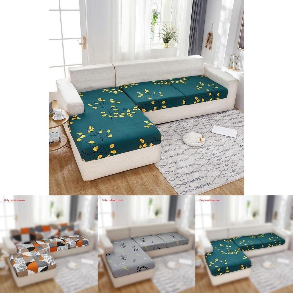 High-quality Printed Elastic Sofa Seat Cushion Cover Durable And Soft Furniture Protector