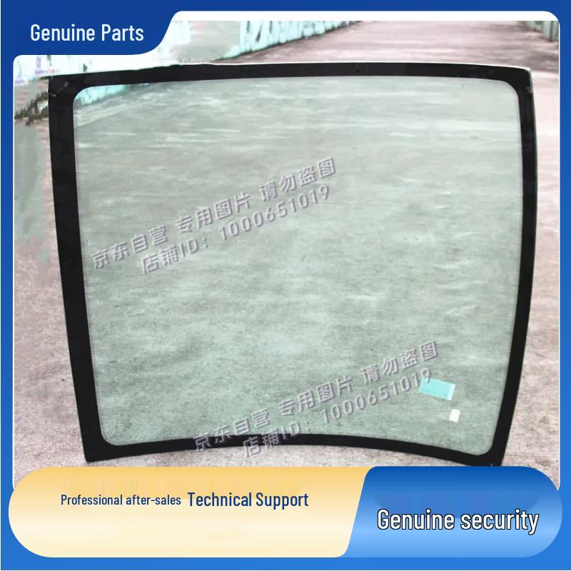 Lvtong S-Type Sightseeing Vehicle Universal Front Windshield