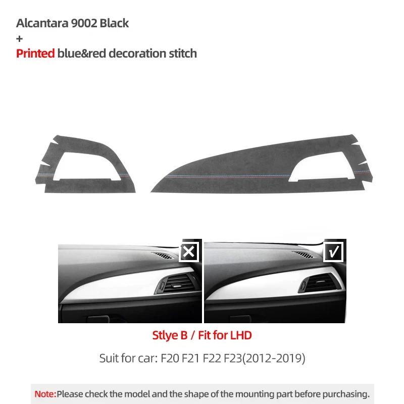 Betterhumz Console Dashboard Panel Cover Trim For BMW Series 1 2 F20 F21 F22 Made of Alcantara Sticker Interior Auto Accessories